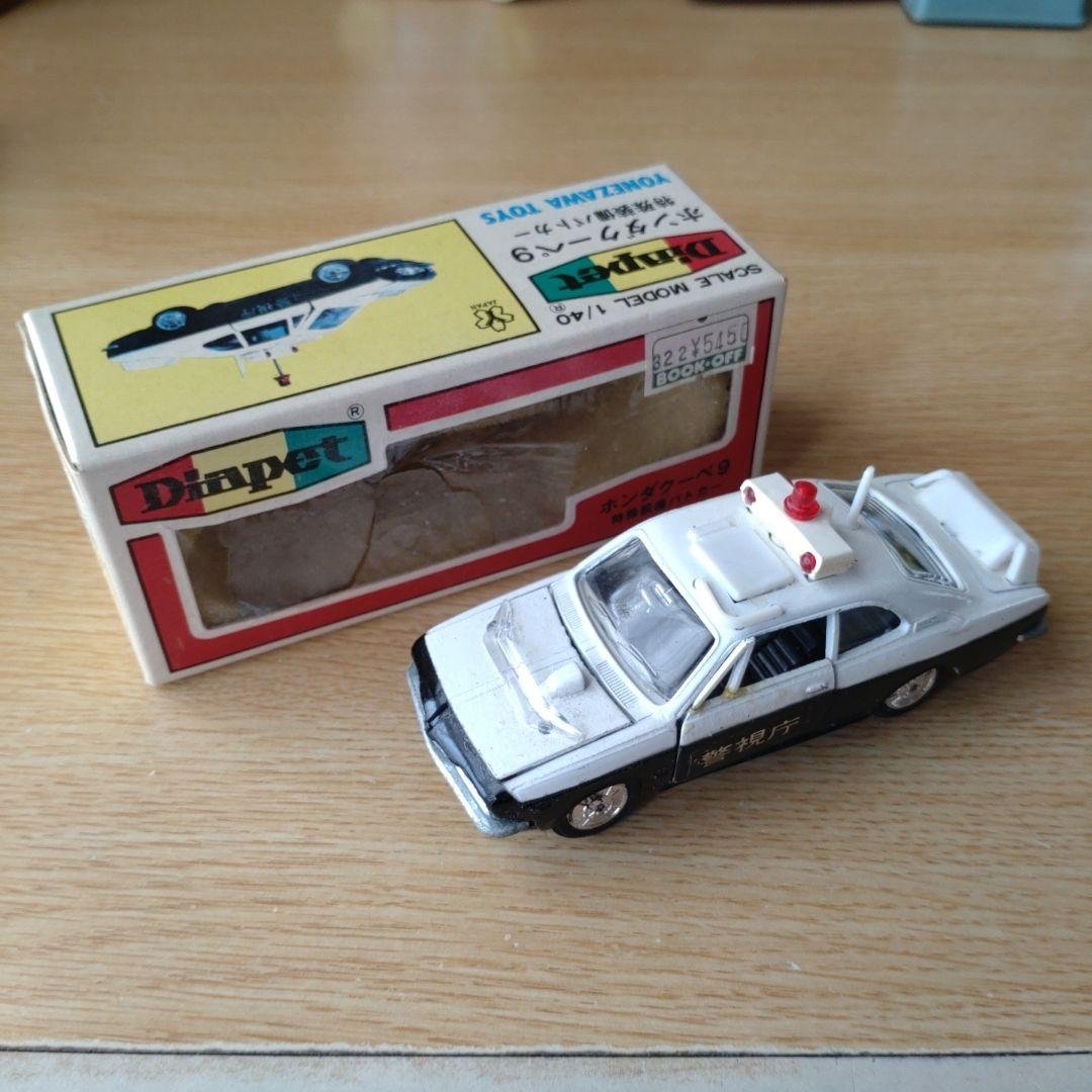 ダイアペット ホンダ1300クーペ9 特殊装備パトカー - メルカリ