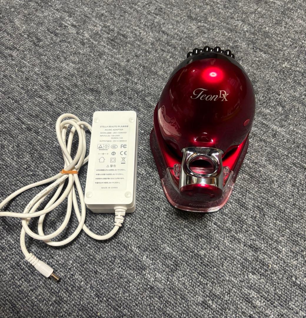 アミン REFINE TEON DX テオン ディーエックス - メルカリ