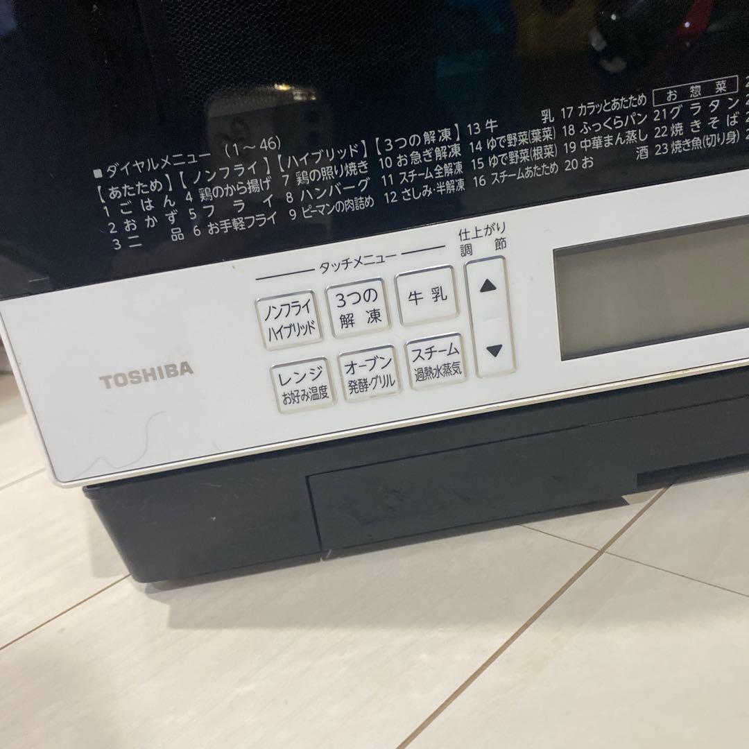 TOSHIBA ER-JZ5000 オーブンレンジ清掃済 過熱水蒸気石窯ドーム - メルカリ