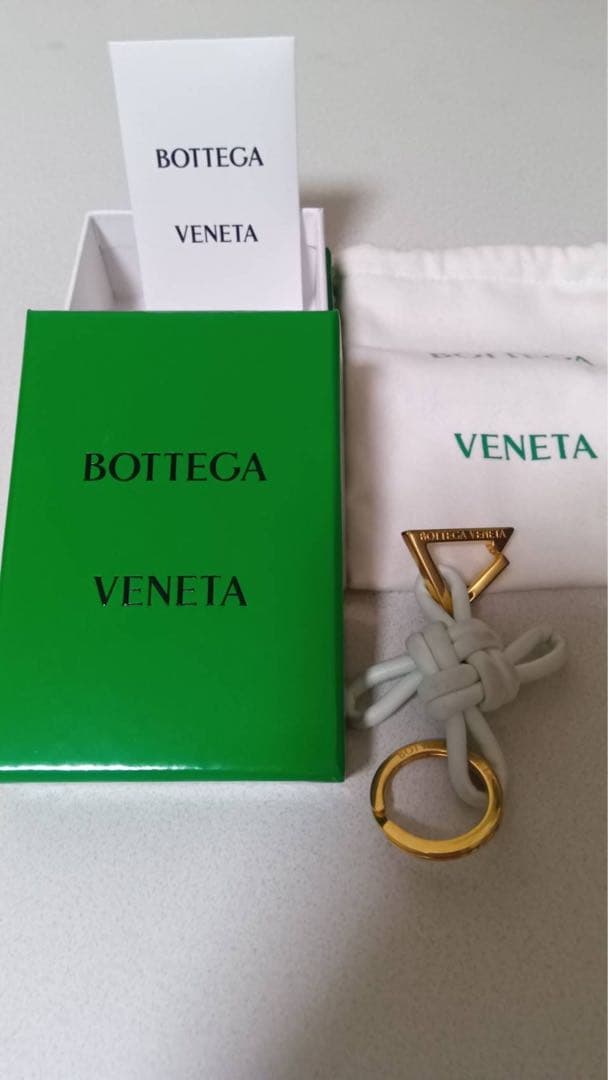 BOTTEGA VENETA ミントグリーン キーホルダー