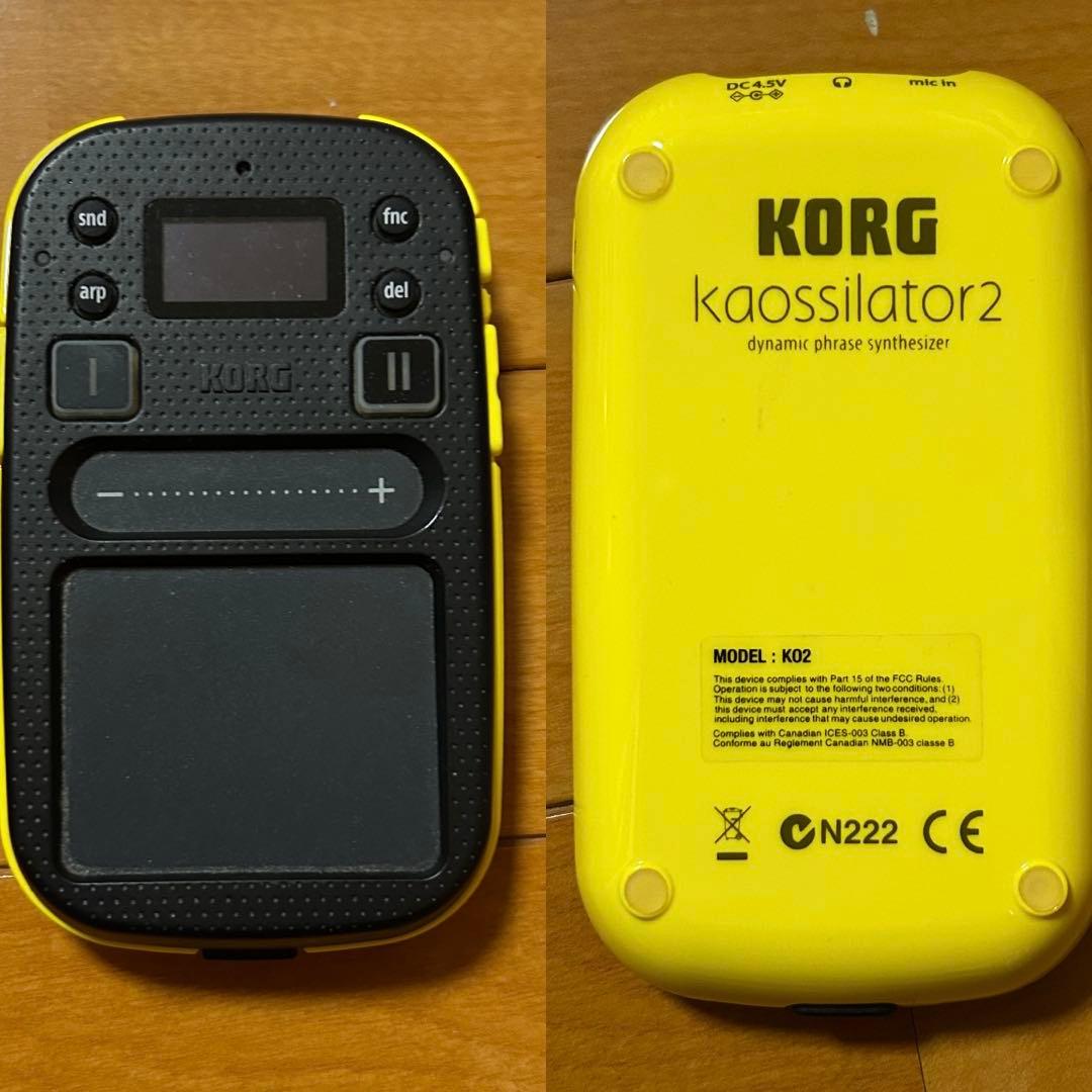 KORG kaossilator 2 イエロー - メルカリ