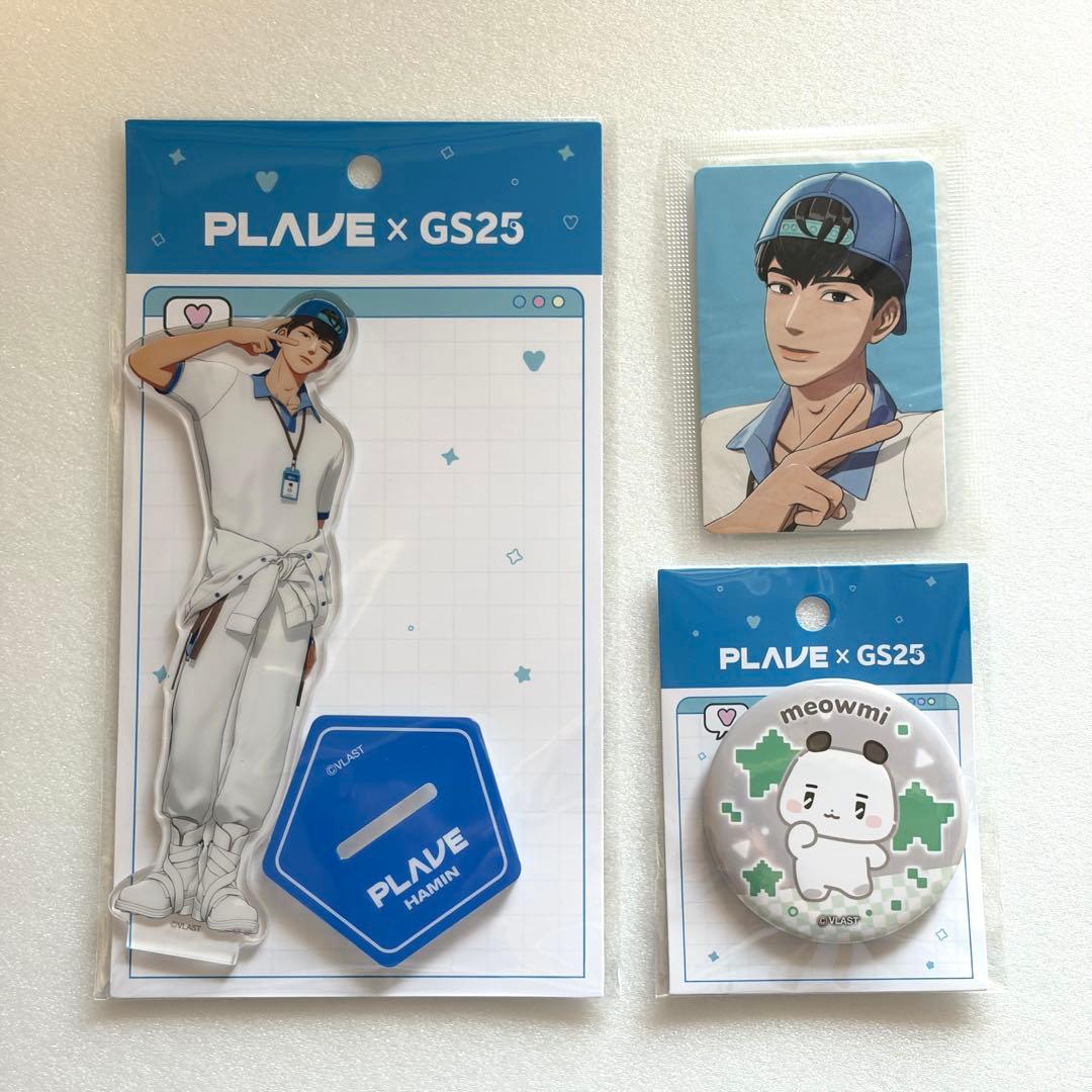 韓国限定 PLAVExGS25 コラボ ポップアップグッズハミンセット - メルカリ