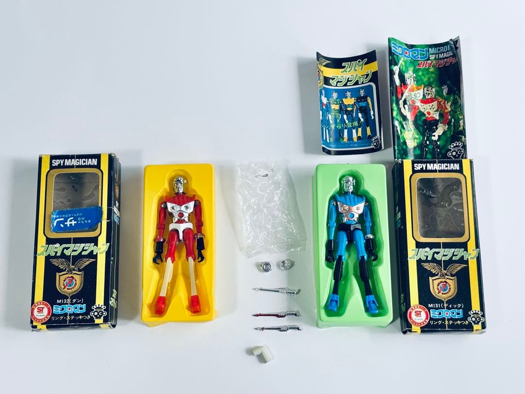 ミクロマン スパイマジシャン2体セット ダンとディック タカラ 1977