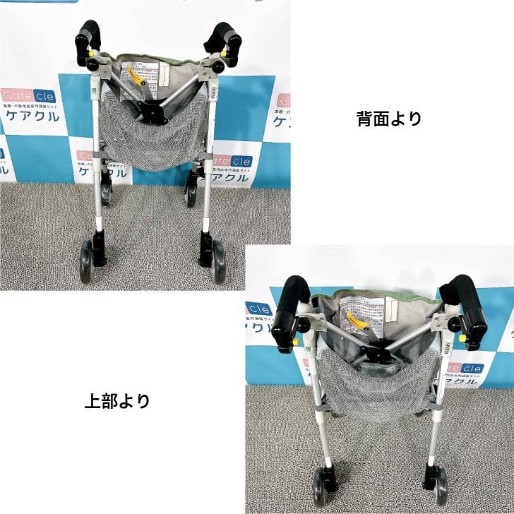 ヘルシーワンT-R 室内用歩行器 軽量 コンパクト 杖立て付 ウィズワン