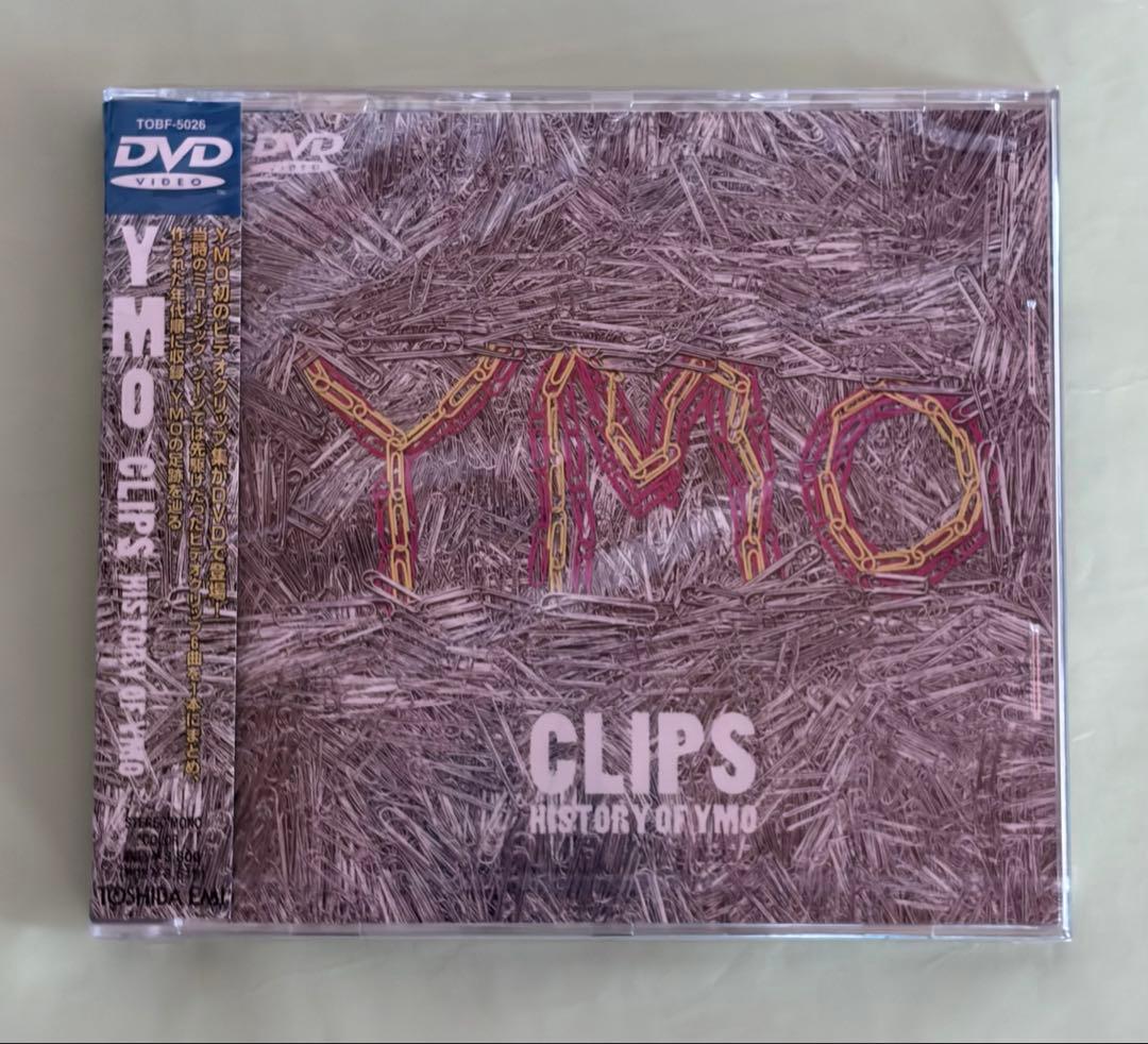 新品 YMO 「クリップス～ヒストリー・オブ・YMO」DVD 新品 YMO 「クリップス～ヒストリー・オブ・YMO」DVD Amazon.co.jp
