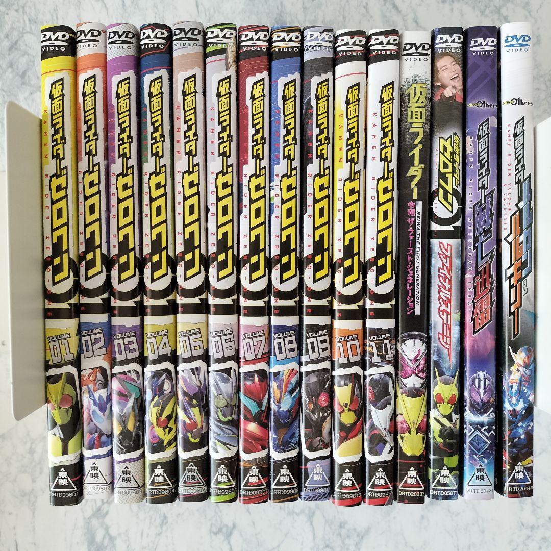 DVD 仮面ライダーゼロワン 全11巻、スペシャル 計15巻 - メルカリ
