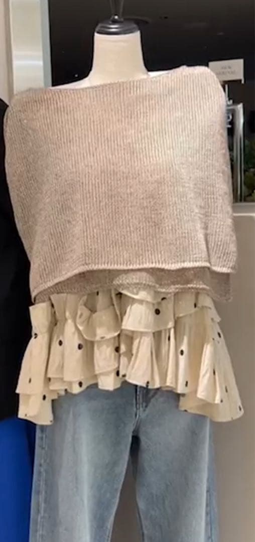 新品同様 Mystrada フリルティアードキャミ+メッシュ ニット 2点付き