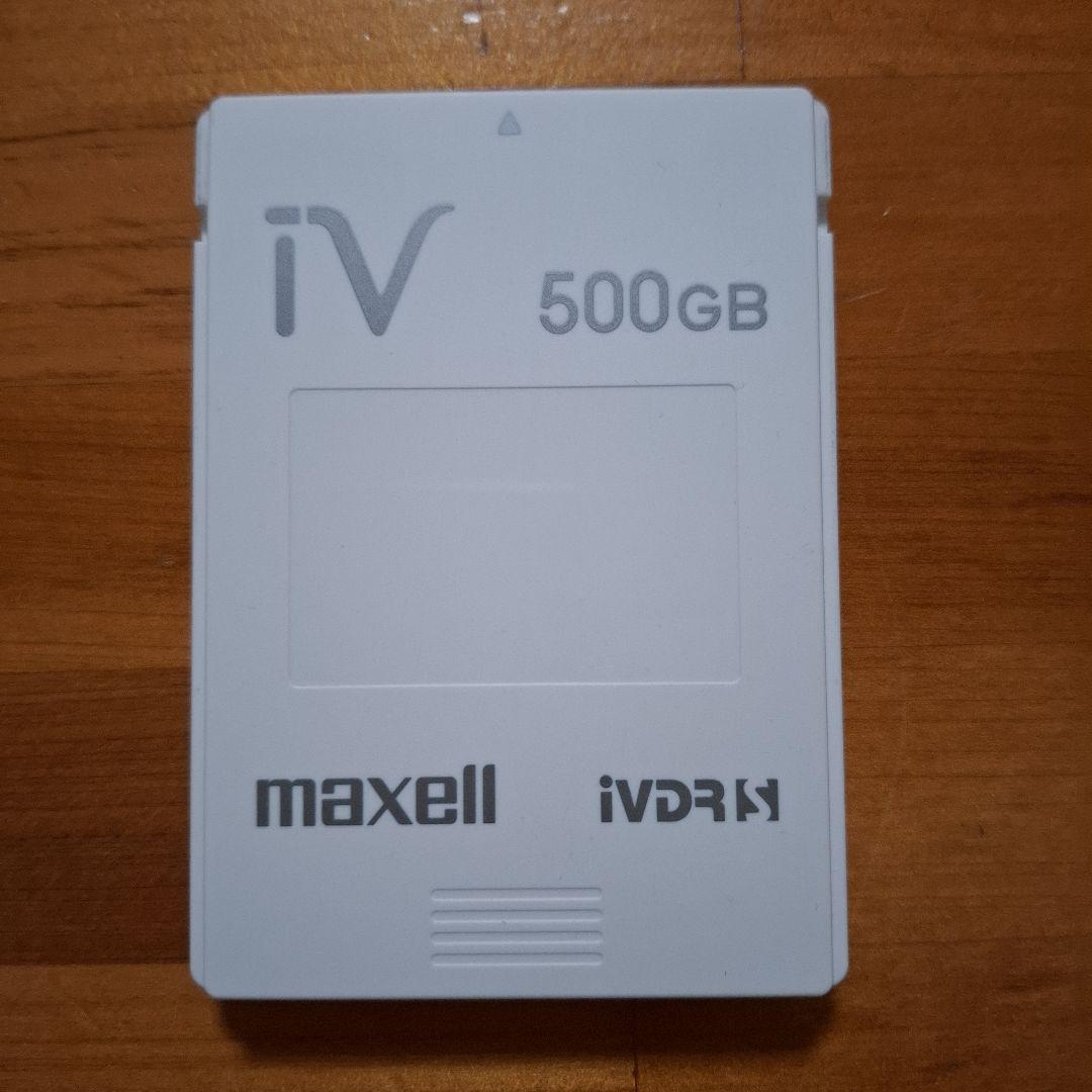 maxell iVDR-S 500GB HDDカセット Amazon | マクセル iVDR-S規格対応リムーバブル・ハードディスク 500GB