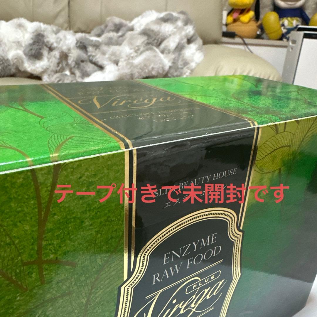 スリムビューティーハウス エンザイムフローラプロテイン 限定大幅