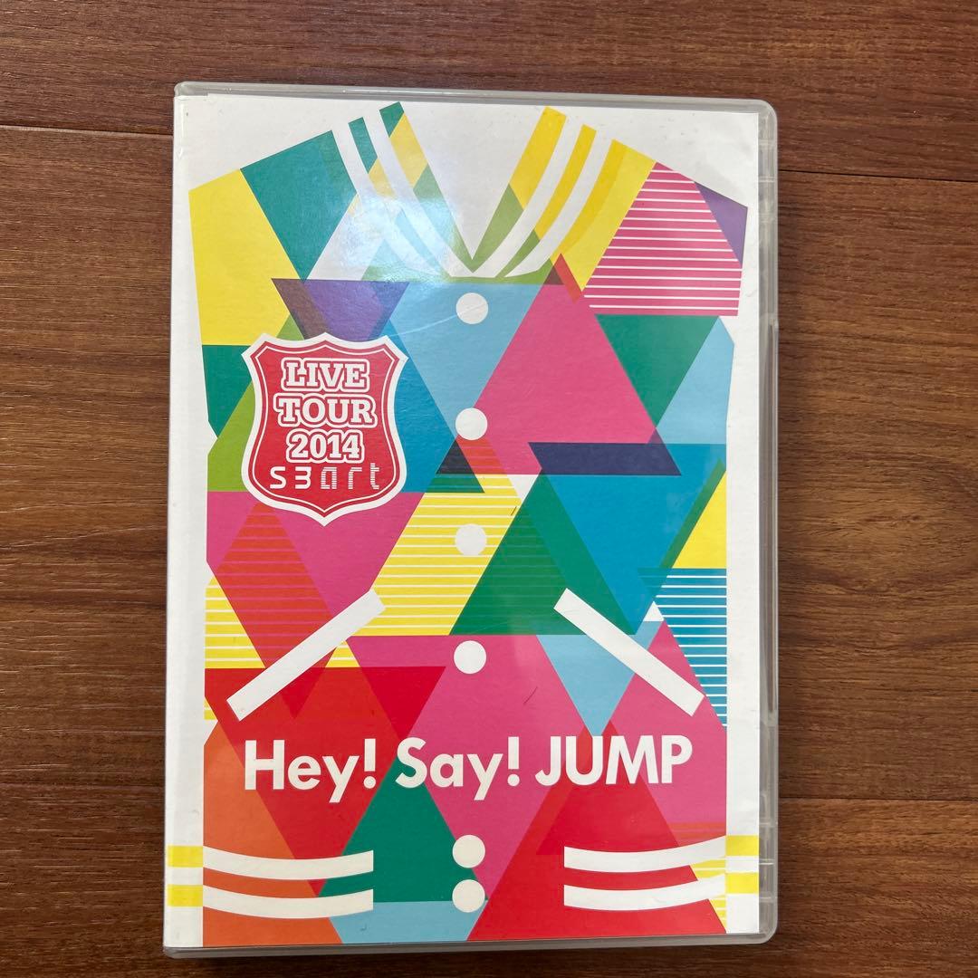 Hey! Say! JUMP LIVE TOUR 2014 DVD - メルカリ