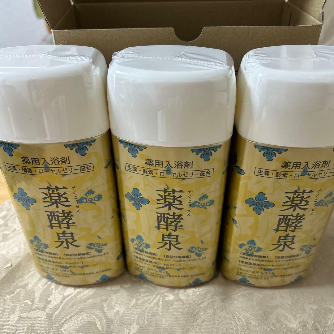 薬酵泉 入浴剤 600g×3本セット Amazon | 薬酵泉 やくこうせん 薬用入浴剤 (医薬部外品) 600g 3本