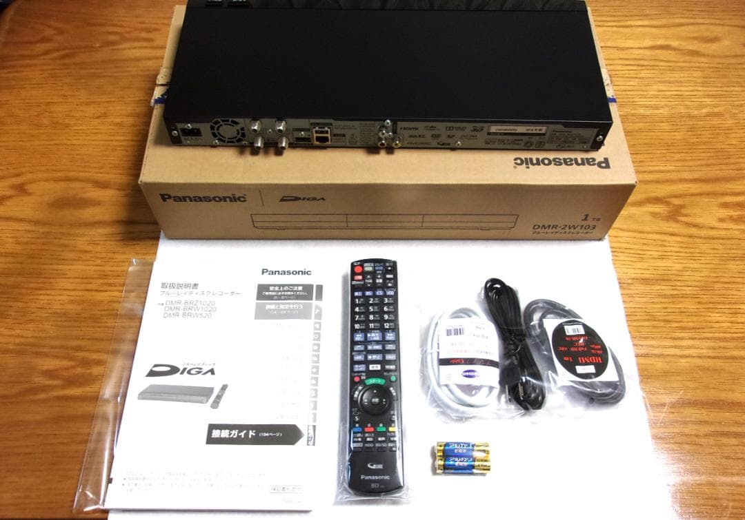 4K/パナソニック ブルーレイレコーダー/DMR-BRW1020（2チューナ