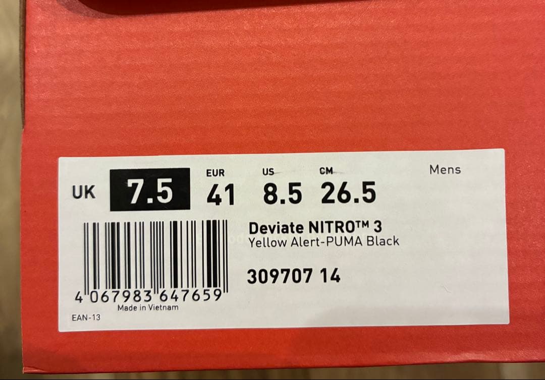 PUMA プーマ ディヴィエイトニトロ3 イエロー 26.5cm