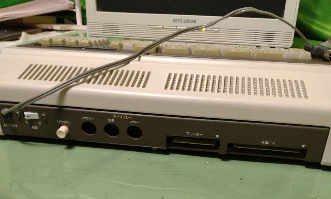 ☆国産初パソコン NEC PC-8001良品 レガシーPC① ジャンク - メルカリ