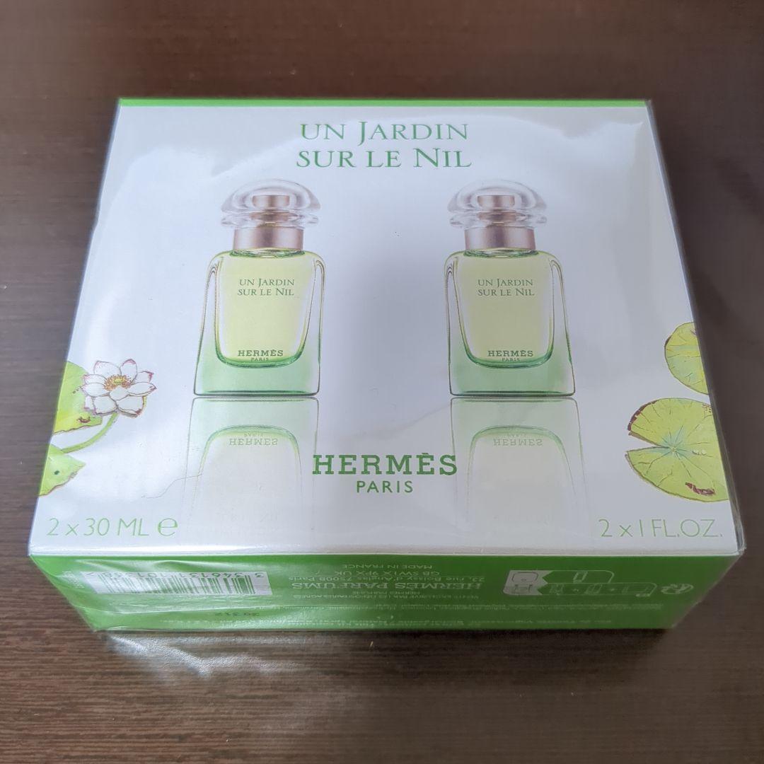 ナイルの庭 HERMES UN JARDIN SUR LE NIL 30ml×2 Celes (セレス) | Hermes - Un Jardin Sur Le Nil(エルメス - ナイルの庭)