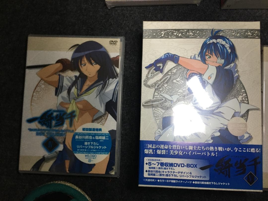 [全7巻セット]　一騎当千DVD [全初回限定版、全巻未開封]