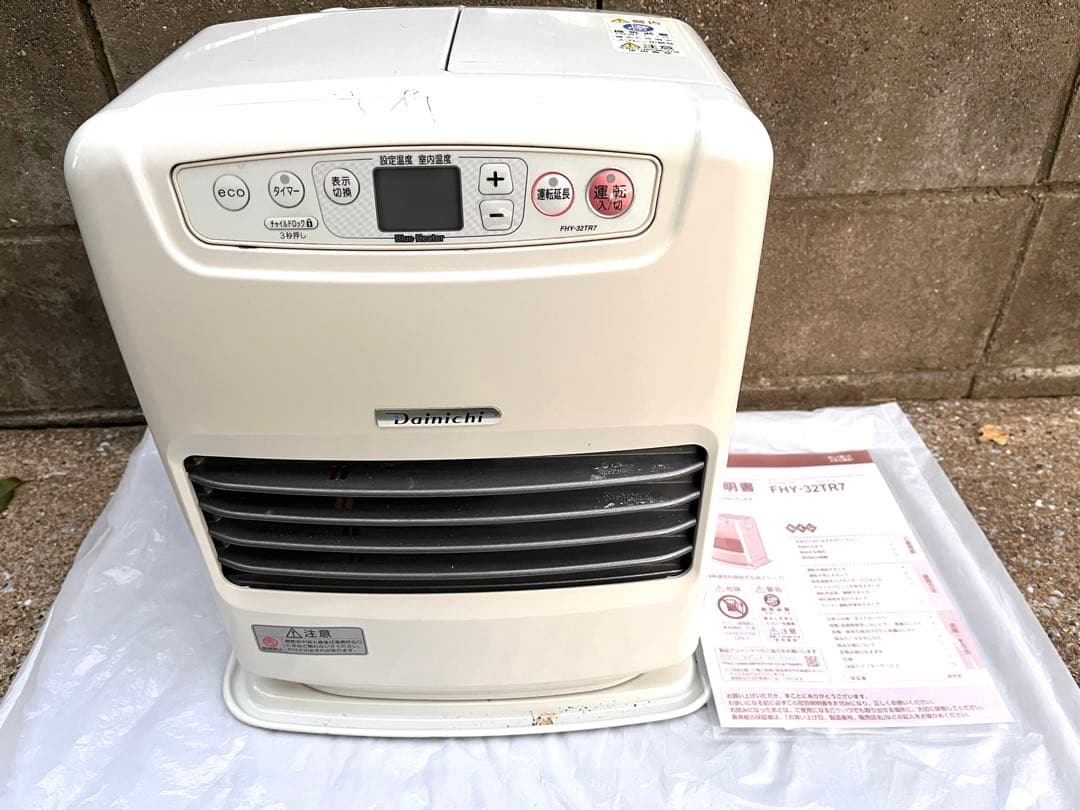 ダイニチ ブルーヒーター FHY-32TR7取説付き - メルカリ