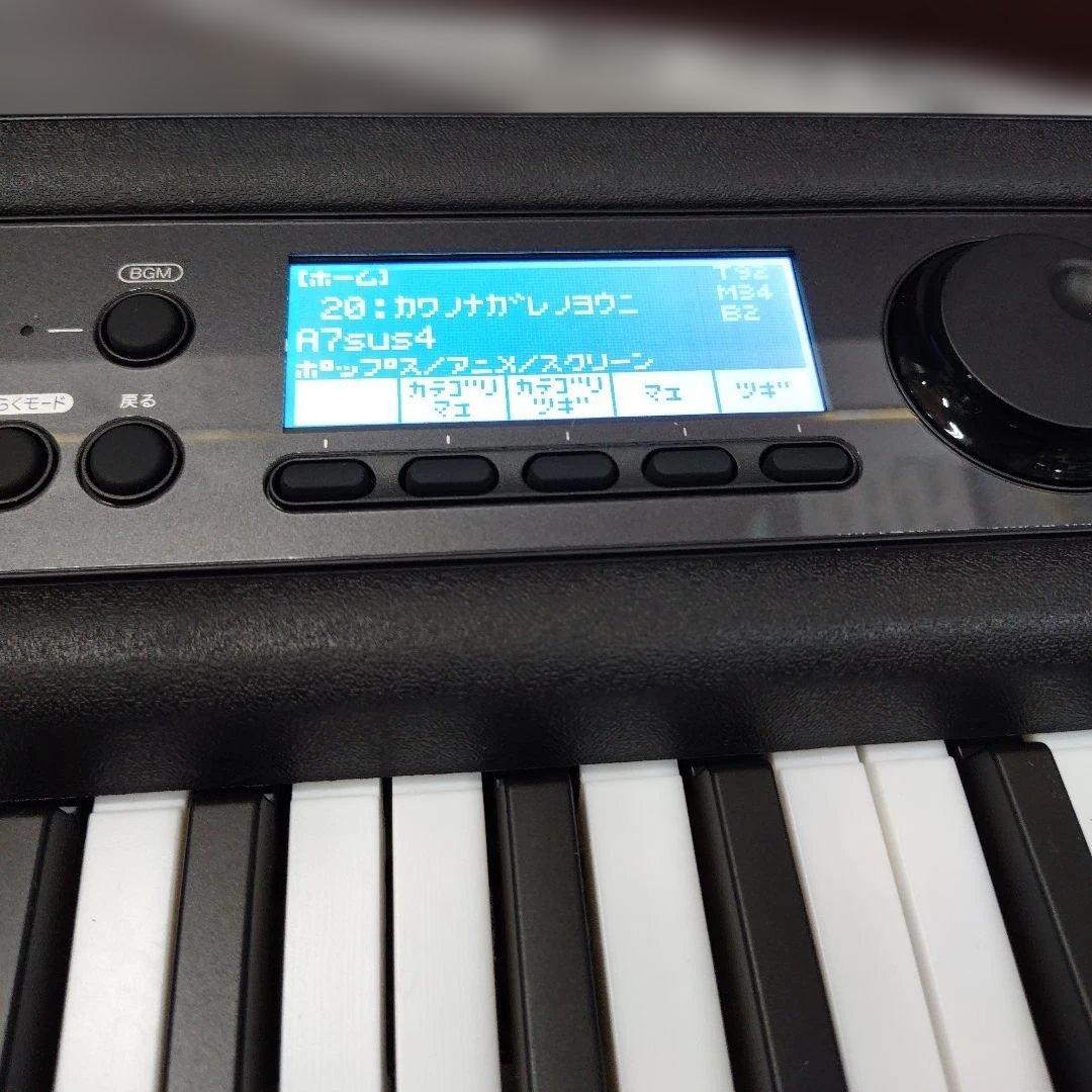 CASIO 61電子ピアノ lk-540 本体のみ 電源コード違うものが付きます