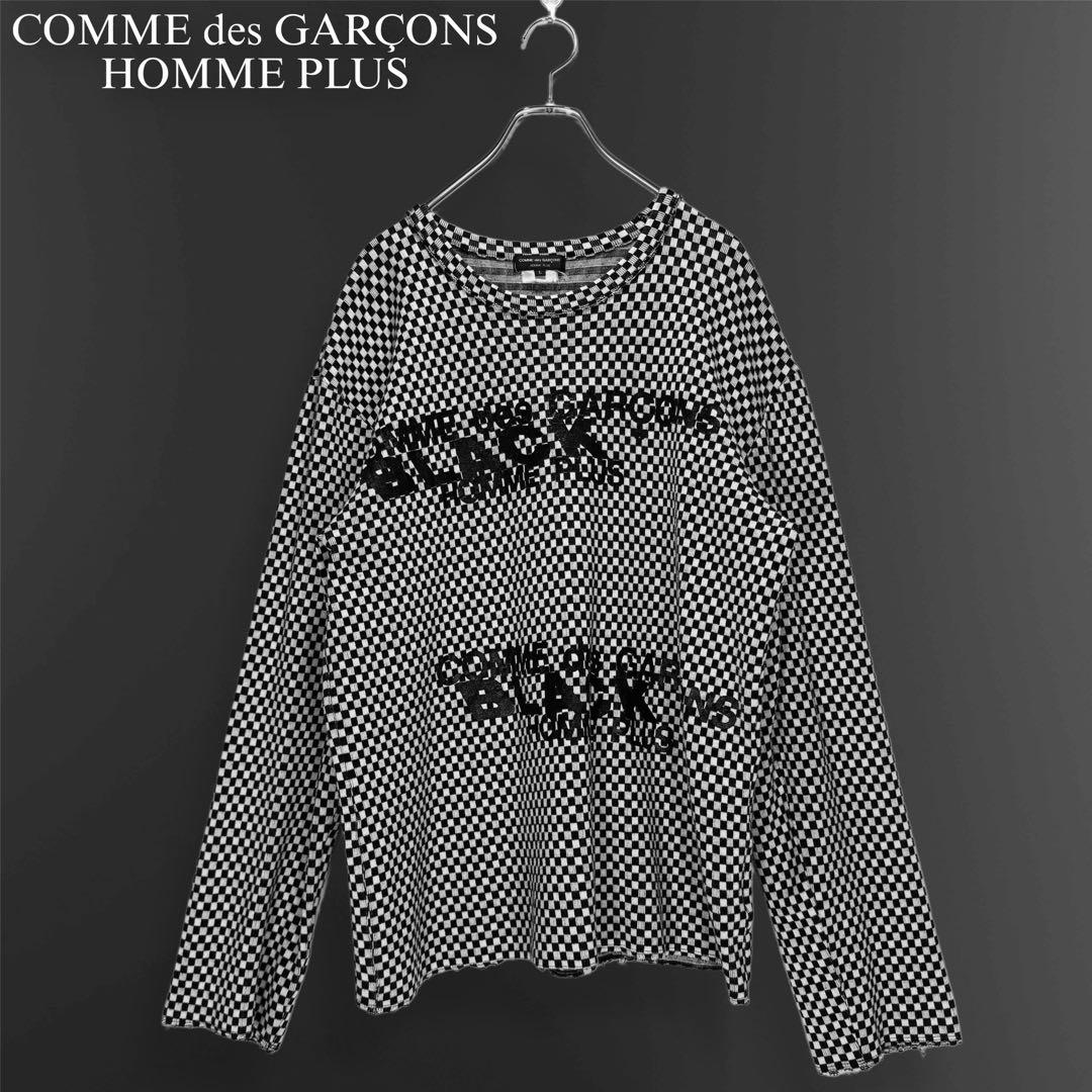 COMME des GARÇONS HOMME PLUS / 四つの黒期 ニット - メルカリ