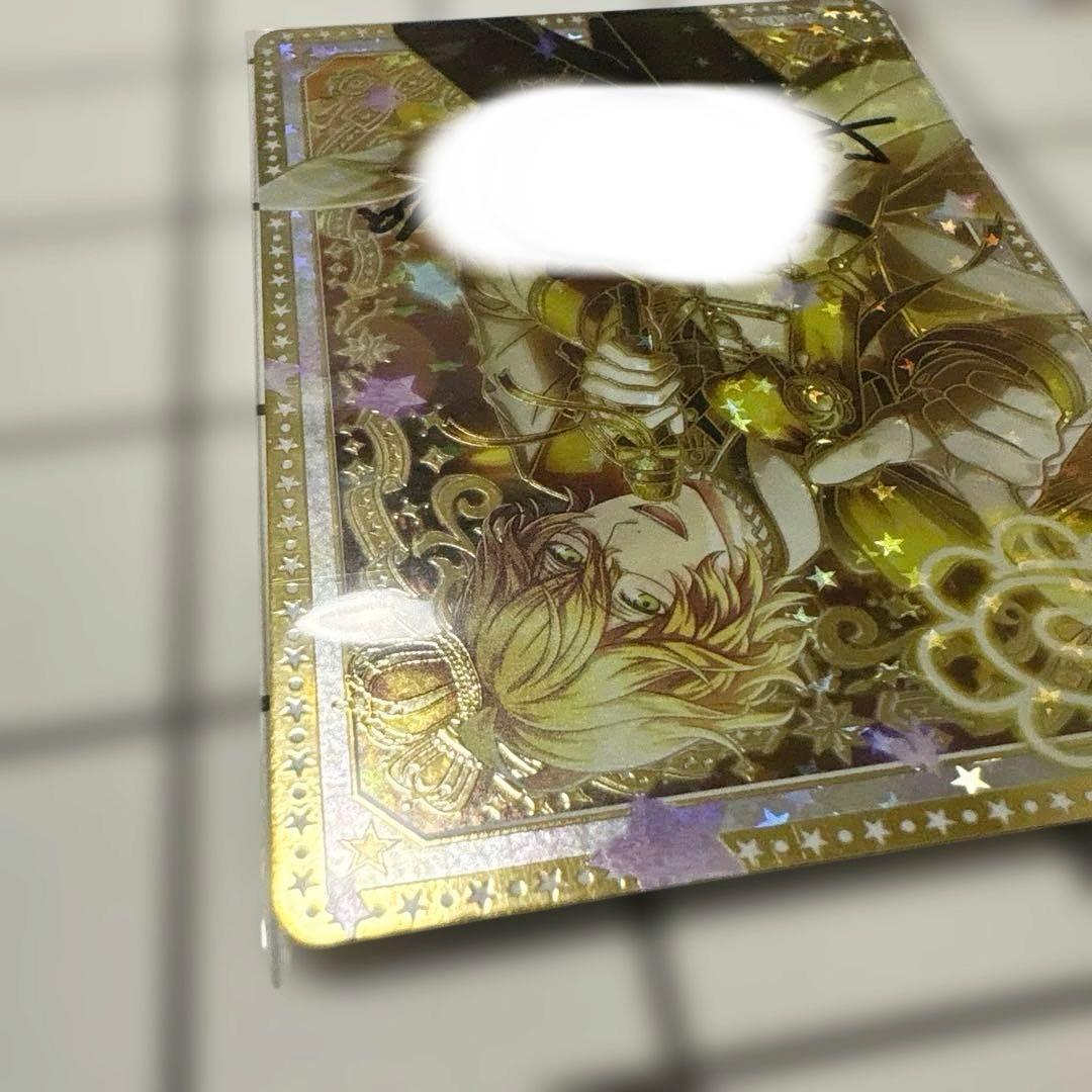 柚*子様 【那月】 うたプリ ビジュコレ vol.4 シャニライ SEC 直筆サ