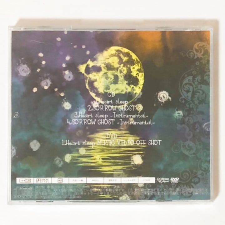 V系☆NEVERLAND【Heart sleep】type A☆CD＋DVD
