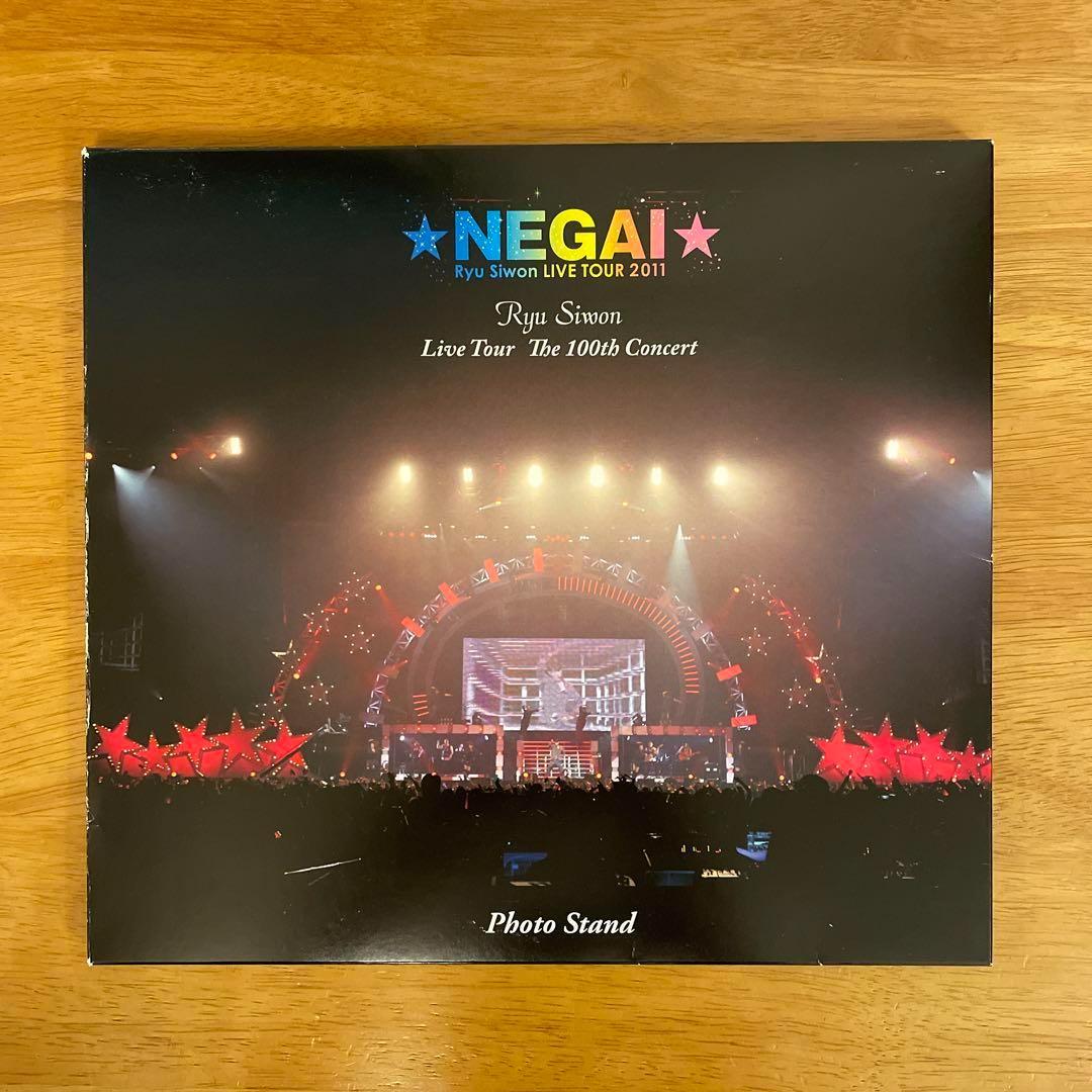 リュ・シウォン Ryu Siwon ☆NEGAI☆ LIVE TOUR 2011 - メルカリ