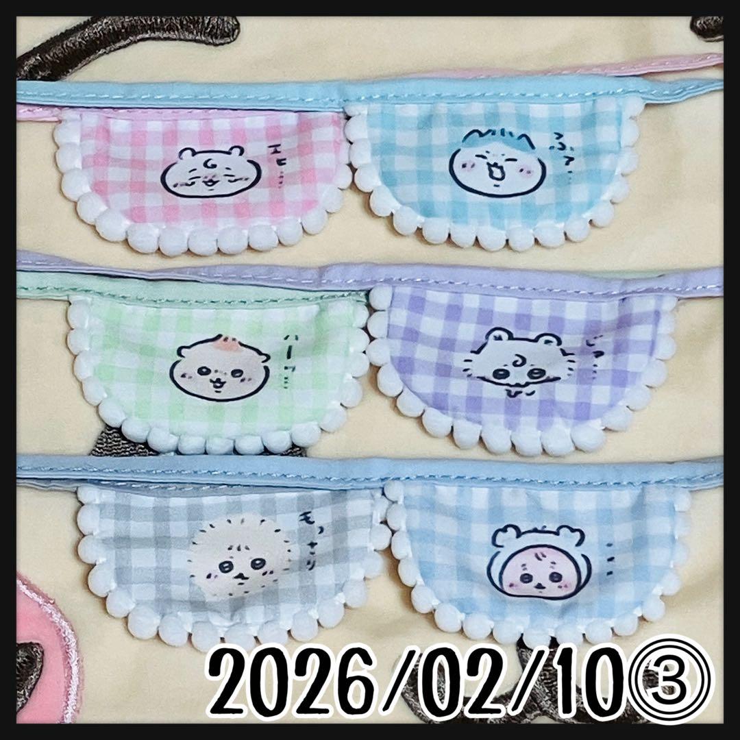 ちいかわ まとめ売り 大量 140サイズ 小物 ぬいぐるみ 雑貨 シール