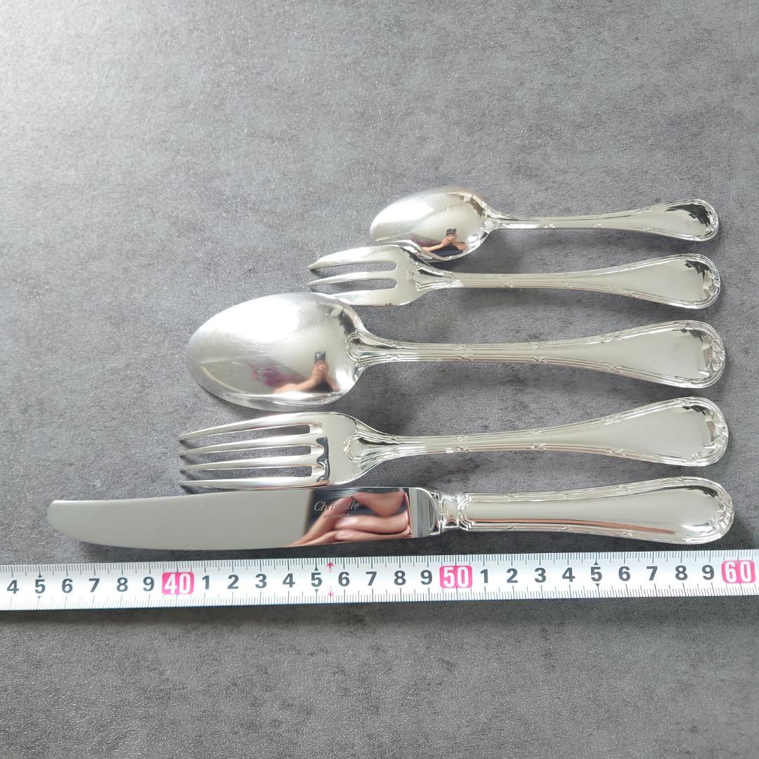 美品 クリストフル リュバン 未開封含む 30点 - メルカリ