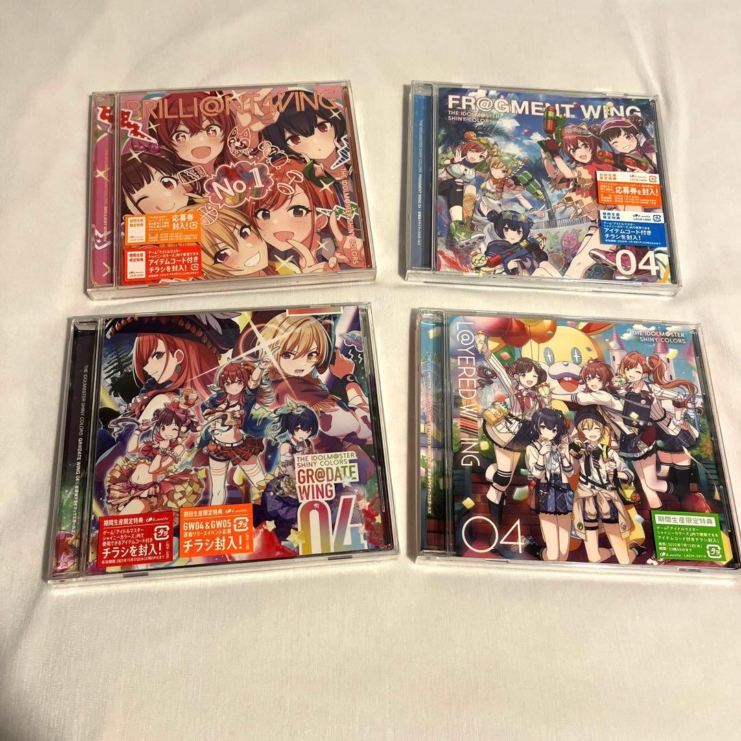 21枚・未開封あり】シャニマス CDまとめ売り - メルカリ
