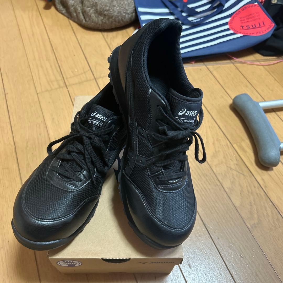 asics CRAFTSMAN PRIDE ブラック 安全靴