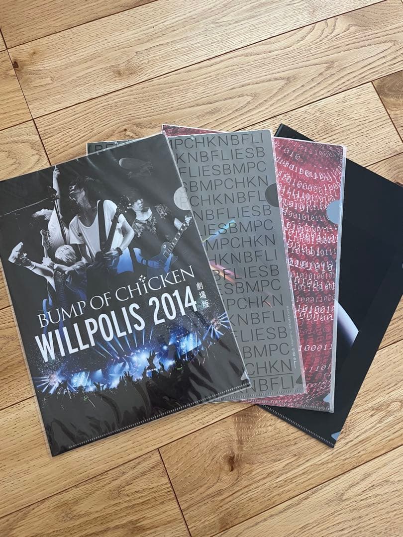 BUMP OF CHICKEN クリアファイル 5枚セット - メルカリ