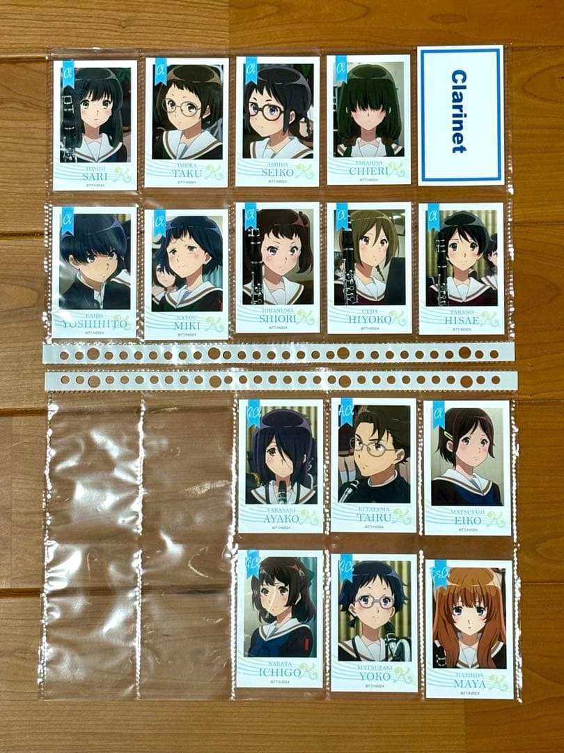 響け！ユーフォニアムプロマイドコレクションコンプリート