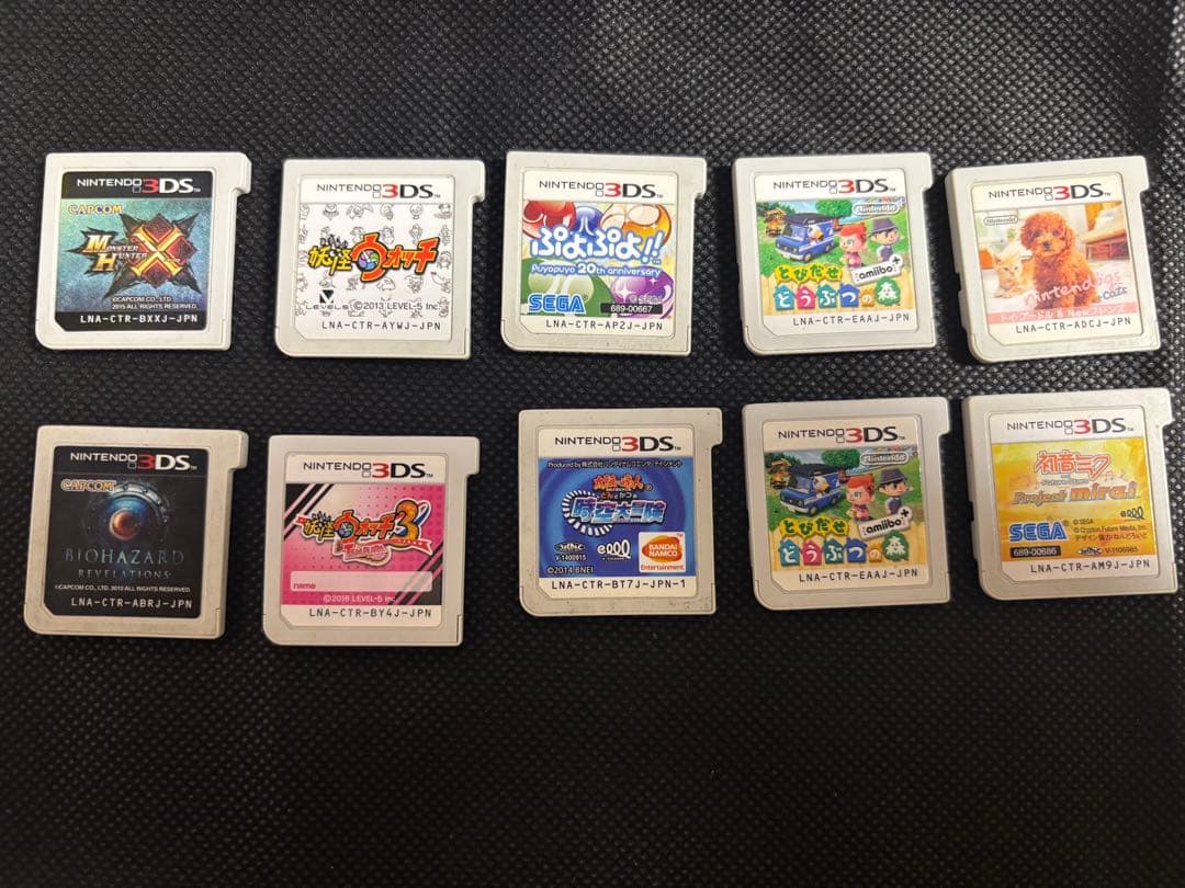 ニンテンドー3DS ゲームソフトセット　最終値引き‼️ ニンテンドー3DSソフト最大値引き値20個＋DSソフト1個＋充電器 - メルカリ