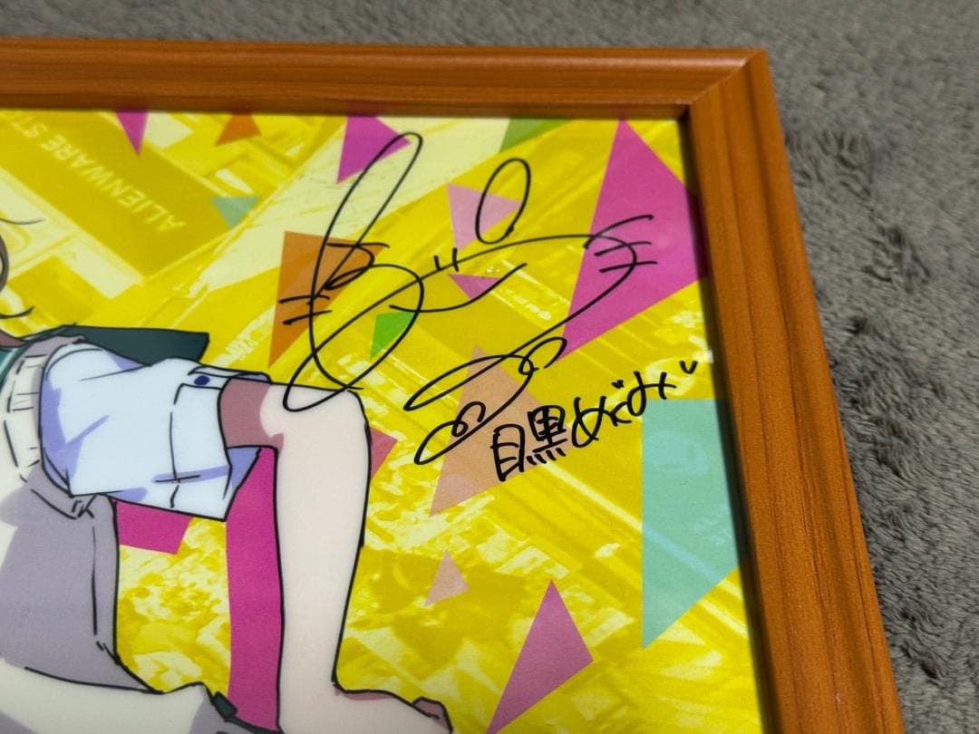 つうかあ キャストサイン入り A3クリアポスター 古賀葵さん・田中