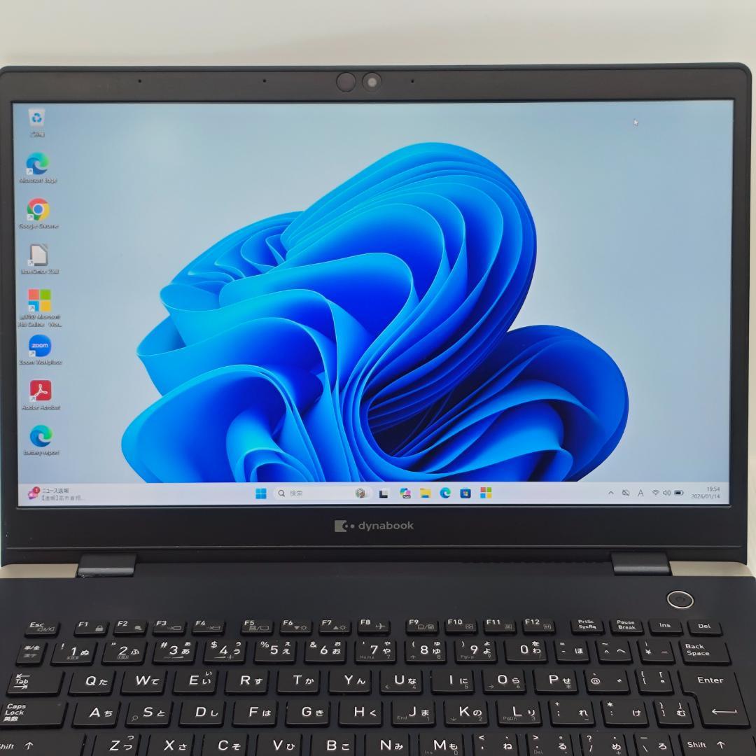 整備済】dynabook G83/FS 16/256G 第10世代 2021④ - メルカリ