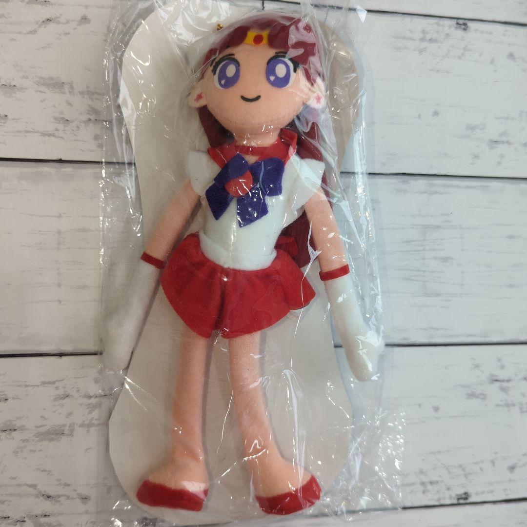 美少女戦士セーラームーンS ぐにゃぐにゃシリーズ 平成レトロ