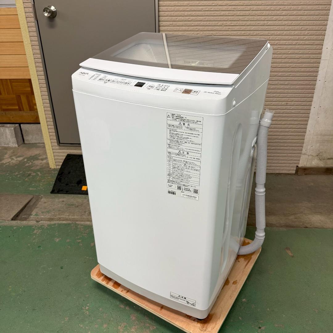 AQUA 洗濯機 小型 一人暮らし 7.0kg 2025年製 KW0095