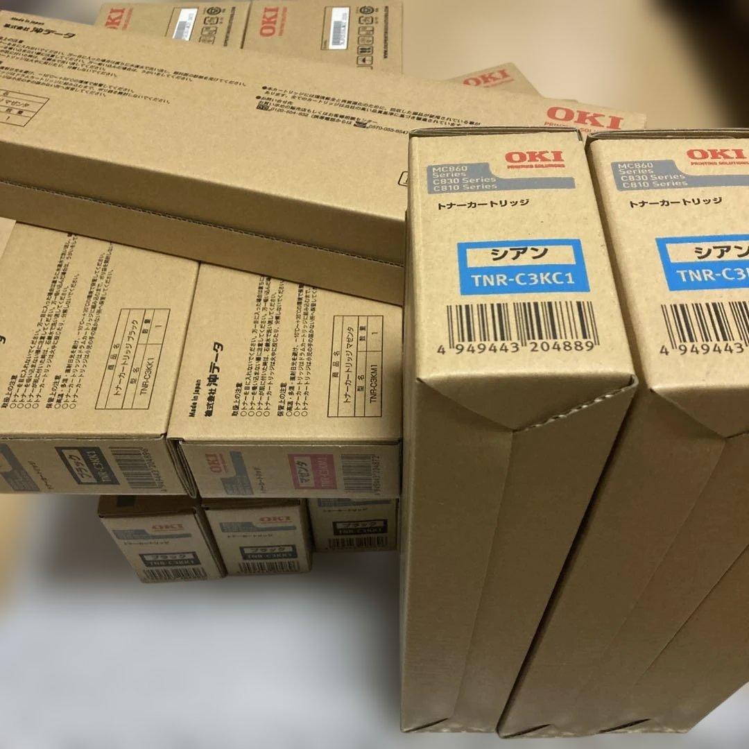 OKI トナーカートリッジ ブラック マゼンタ シアンセット合計14本