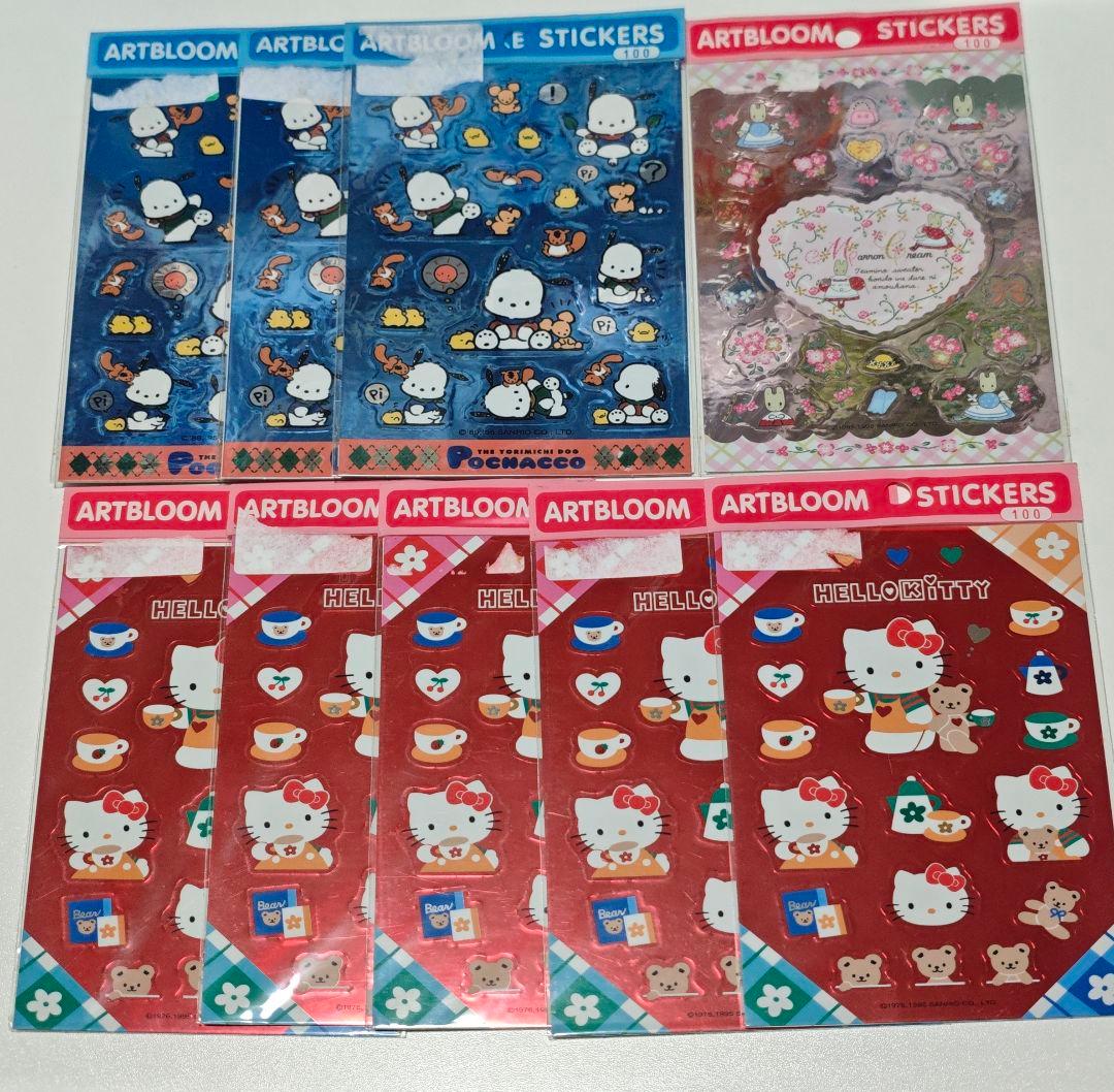 サンリオ アートブルームシール 9枚セット 1995 サンリオ アートブルームシール 9枚セット 1995 - メルカリ