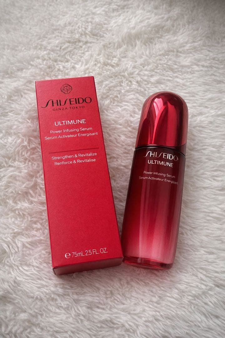 SHISEIDO アルティミューンパワライジングセラム 75ml パワライジング セラム 75mL｜美容液｜SHISEIDO アルティミューン