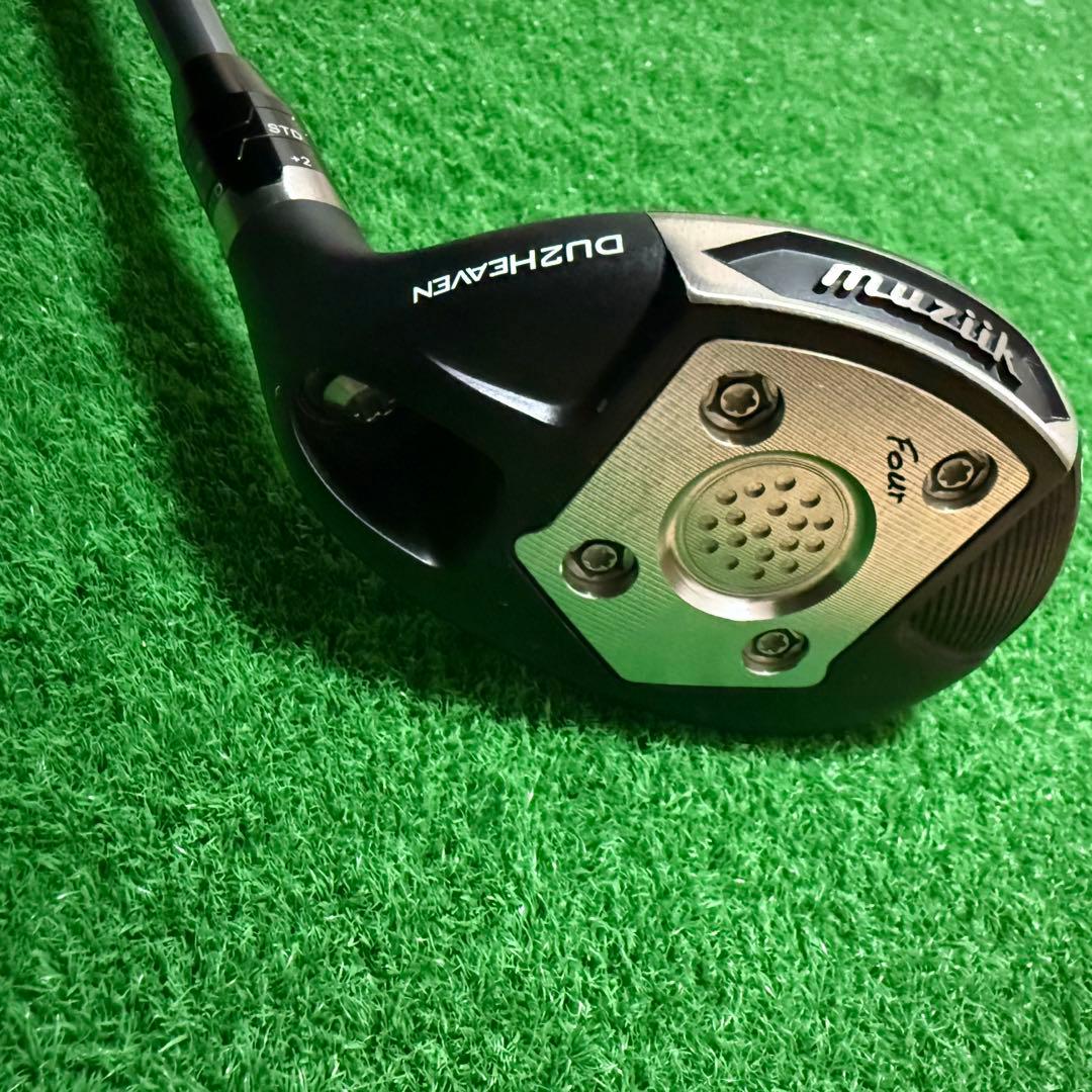 muziik On The Screw DU2 HEAVEN 4 MCH 80S