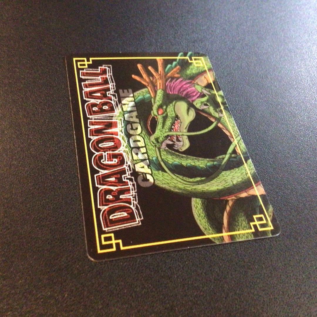 ドラゴンボール、カードダス、旧カードゲーム、SPカード、39、非売品