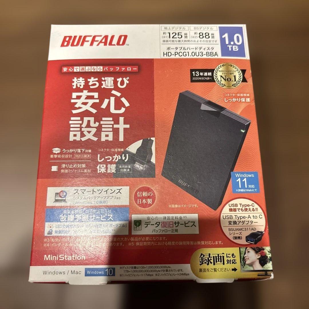 BUFFALO ポータブルハードディスク HD-PG1.0U3-BBA HD-PCG1.0U3-BBA : ポータブルHDD : MiniStation | バッファロー
