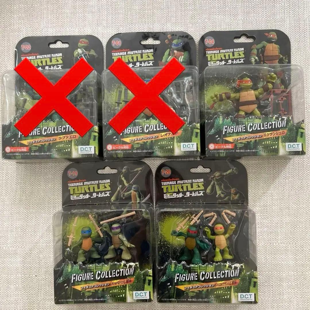 ミュータントタートルズ フィギュアコレクション セット - メルカリ