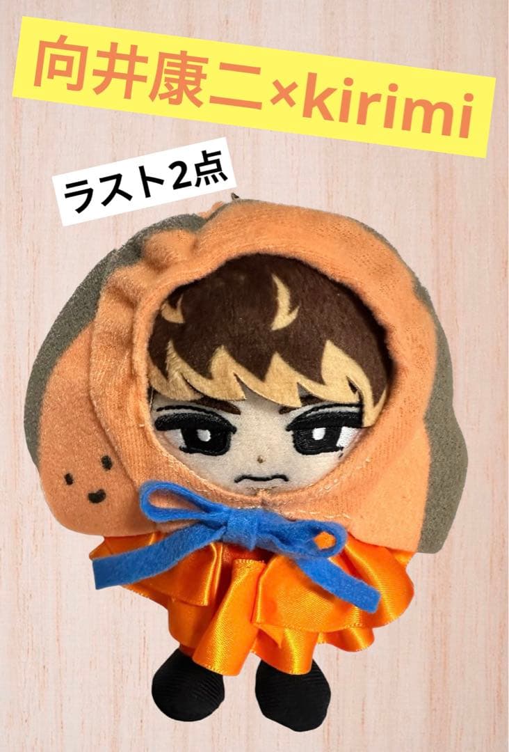 SnowMan すのチル チルぬい×サンリオ フルコンプセット - メルカリ