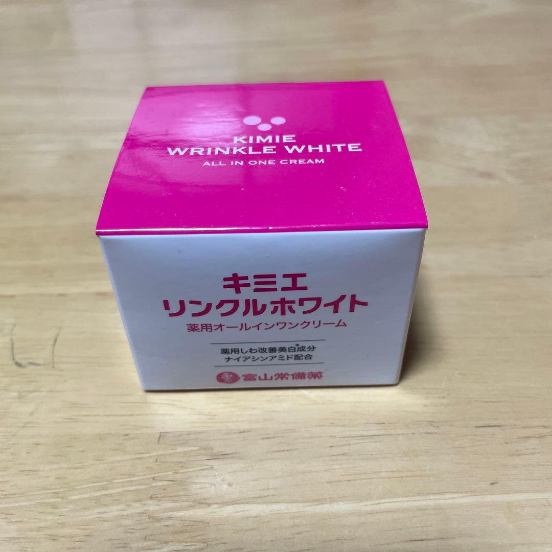 キミエ リンクルホワイト 薬用オールインワンクリーム - メルカリ