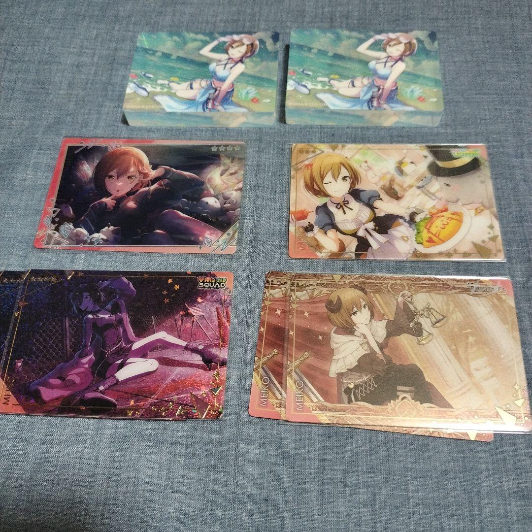 プロセカ MEIKO まとめ売り - メルカリ