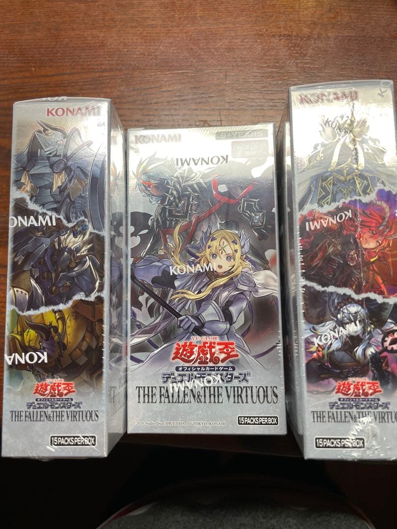 The Fallen The & Virtuous 泰亜 アジア英語 白の物語 - メルカリ