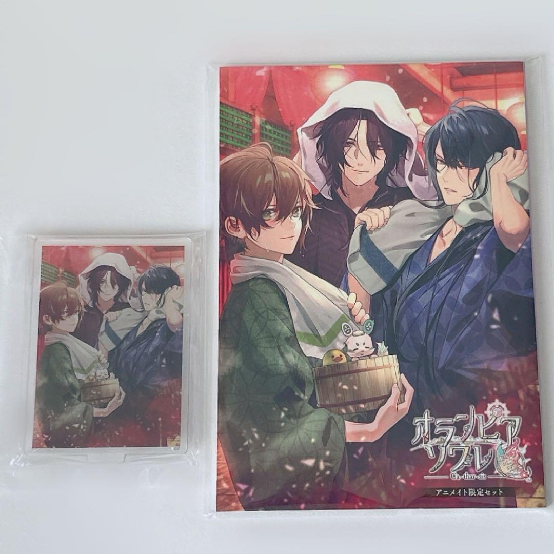 アニメイト限定 小冊子 アクスタ オランピアソワレ Catharsis - メルカリ