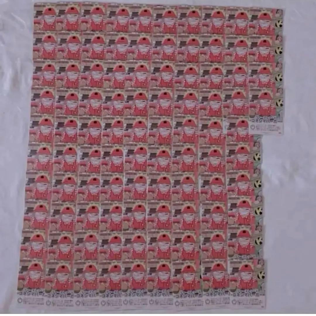 ファーストフードコネシマバーガー 我々だ インパミ 公式】淡路島バーガー専門店 SHIMAUMA BURGER